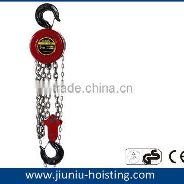 HSZ chain pully block best quality 2T