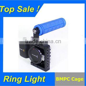 BMPC Cage