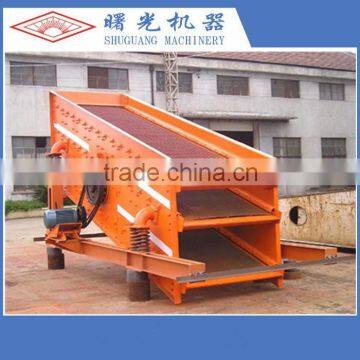 2016 vibrating conveyor belt system