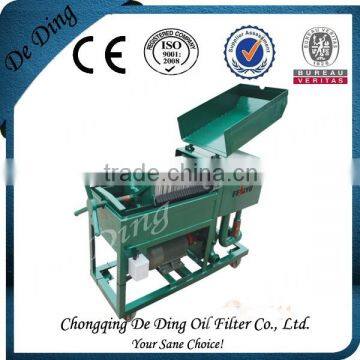 Hot Sell Portable Oil Purifier,Small Oil Filter Machine,Oil Treatment Plant