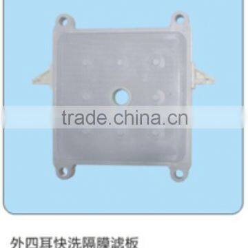 Haijiang Four Special horizontal Targeted Type Filter Plate