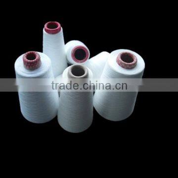 china manufacturer viscose yarn