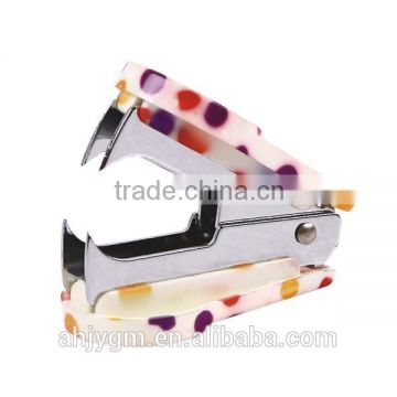 New Product Cute Design Staple Remover