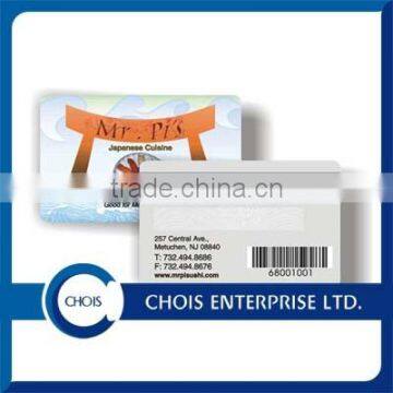 Blank PVC Magnetic Card photo-5