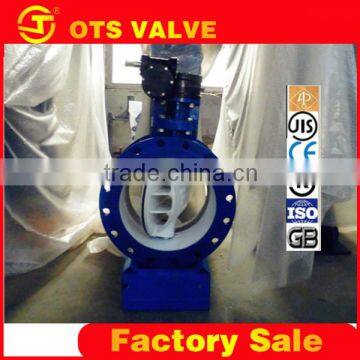 BV-DS003 24" inch 30" inch 32" inch double flanged double eccentric rubber seated butterfly valve