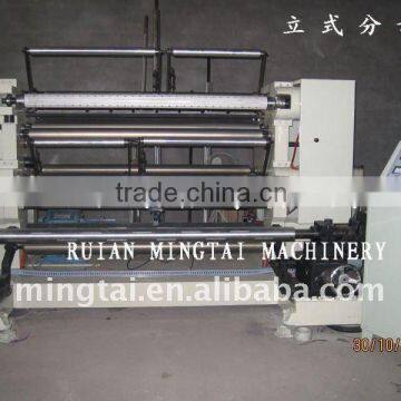 Dividing and Cutting Machine (MT)