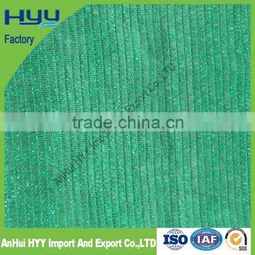 HYY Factory 50% Agriculture Sun Shade Netting photo-3