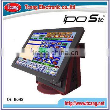 Lcd monitor retail pos system cash register for hotel