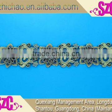 X10204-4(1)manufacturers design 5.5cm Handmade applique organza Polyester cord yiwu lace