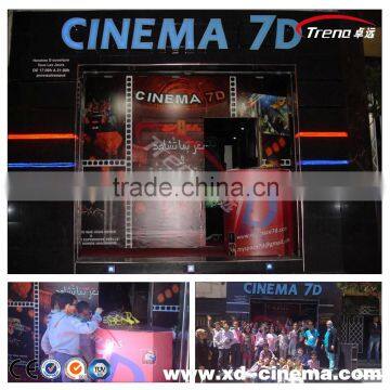 Professional theater manufacturer,7D cinema simulator