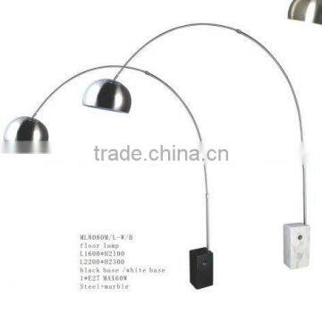 modern floor lamp MD8080