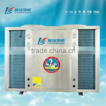 heating heat pump, heat pump water heater