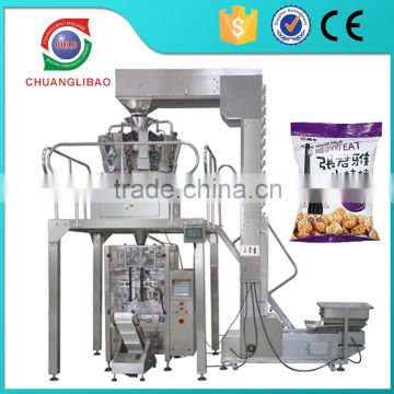 hole pouch back seal package volumetric weighing filling machine