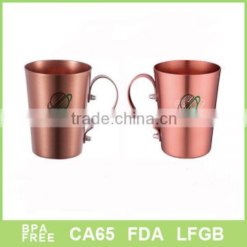 single wall Aluminum mosow mule copper mug