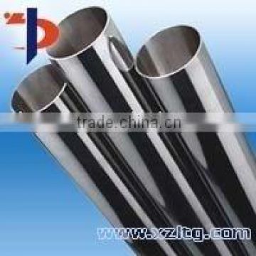 Stainless Steel Pipe