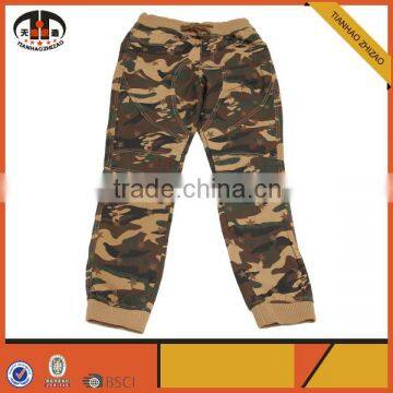 Custom Elastic Waist Camo Loose Harem Pants for Men