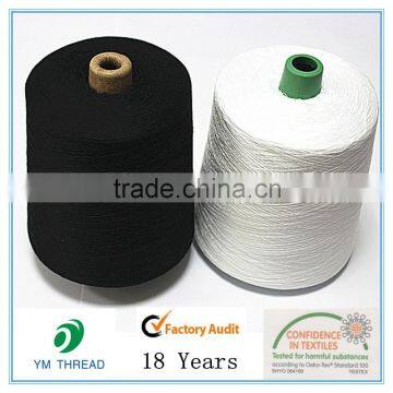 NE 10s 16s 100% Polyester Spun Yarn For Knitting Gloves