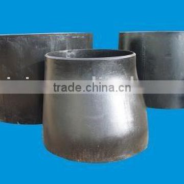 sell carbon steel reducer