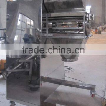 China Hot Sale Swing Granules-Maker With Easy Operation photo-4