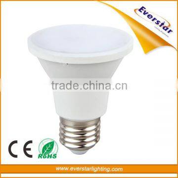 New Product 230V 18W 1500lm Ra80 LED Par Light photo-2