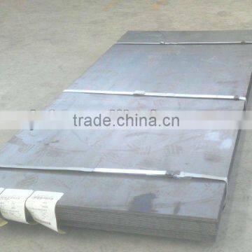 Hot rolled steel plate