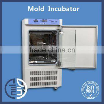 MJ-250BSH 250L industrial incubator thermostat price cheap