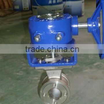 Gear operated V type ball valve