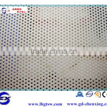 Professional factory direct powder-coating punch sieve plate with 0.5mm thickness