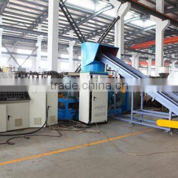 plastic film pelletizing machine