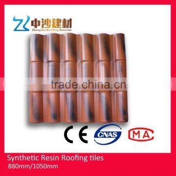 Chinese made Non-flammable color spanish style resin roof tiles