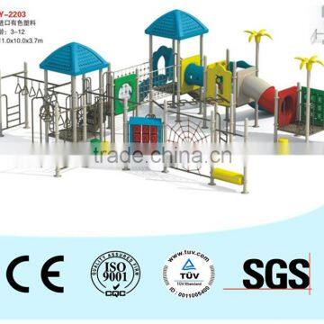 CE Approved acme children playground equipment for backyard jungle style