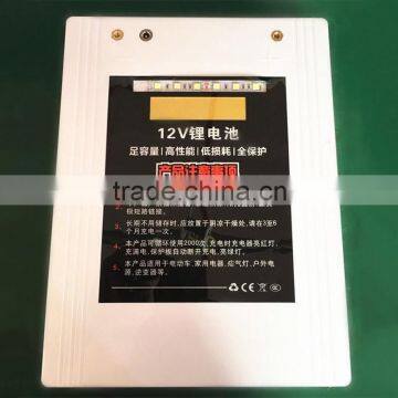 12V 40A Lithium Ion Storage Battery With USB Charge For IPhone Samsung Huawei Recharger Batteries Flash Light photo-2