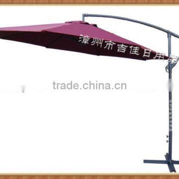 BR-300R fashion cafe hanging garden umbrella parasol