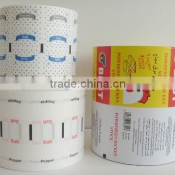 PE coated packaging paperOEM printing cofee sugar pack,pe coated sugar sachet High quality OEM printing cofee sugar packaging