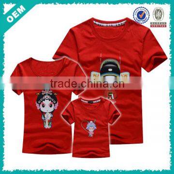 2014 New Design Short Sleeve Cheap Family T Shirts (lyt010204)