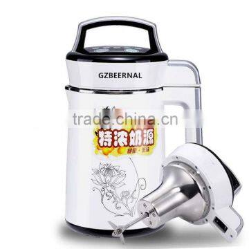 2L soy milk maker with fully metal motor only USD17.7/set,intelligent soybean milk maker, Nutrition keep warm blender,