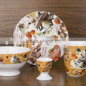 2013 new design 4pcs breakfast set for promotion