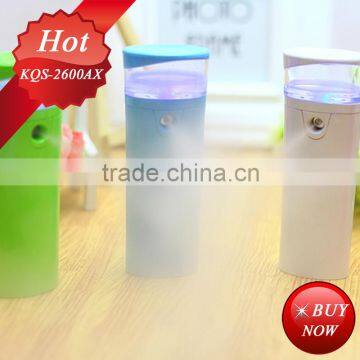 Face Beauty Nano Spray humidification power bank 2600mah