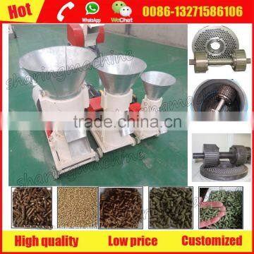 Professional chicken feed making machine for chicken farm