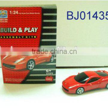 Funny Kids Toy 3d Model Toy Intelligent Diy Assemble Car Model photo-2