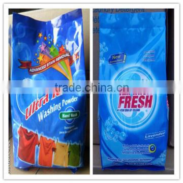 Z0257 Famous Brand Washing Powder