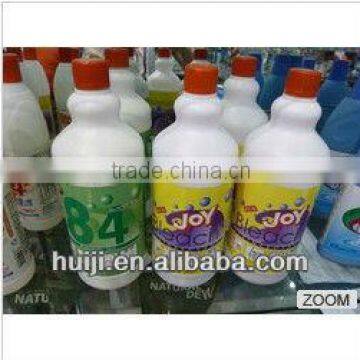 HuiJi disinfectant fluid