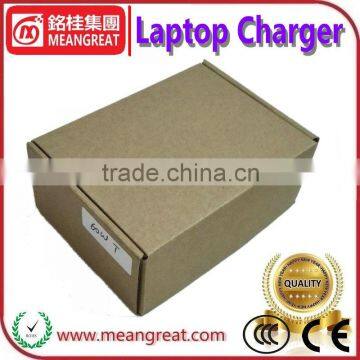 MAGNETIC CHARGER FOR MACBOOK PRO LAPTOP 16.5V 3.65A 60W                        
                                                                                Supplier's Choice