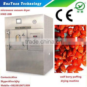 microwave vacuum wolfberry puffing drying machines