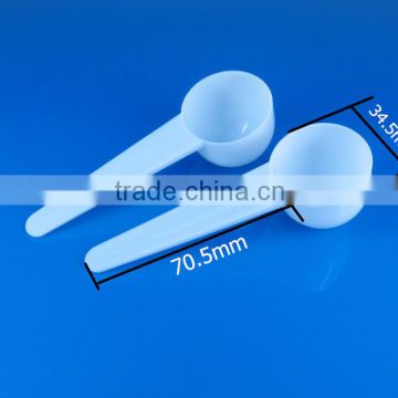 High Quality Plastic Coffee Measuring spoon