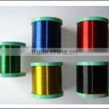 bead wire