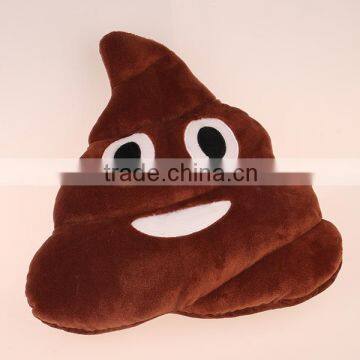 New products poop emoji pillow soft toy funny