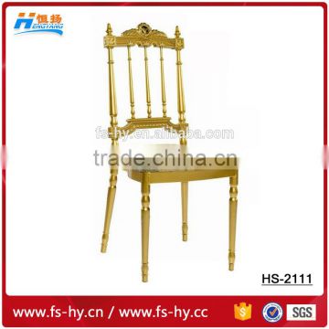 HS-2111 wholesale wedding napoleon chair gold chiavari chair