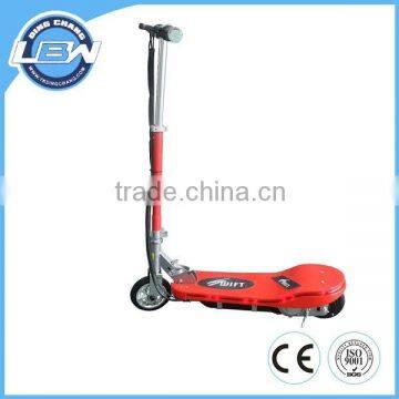 120W MINI kids Electric scooter(XW-E02L)