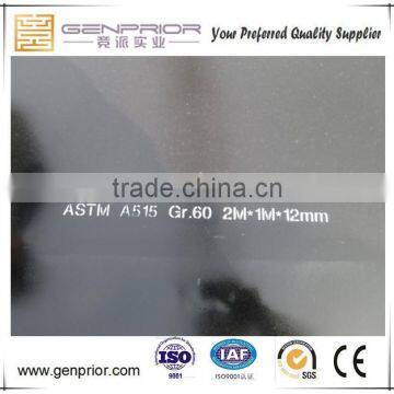 Carbon and Alloy Steel Boiler Plate photo-2
